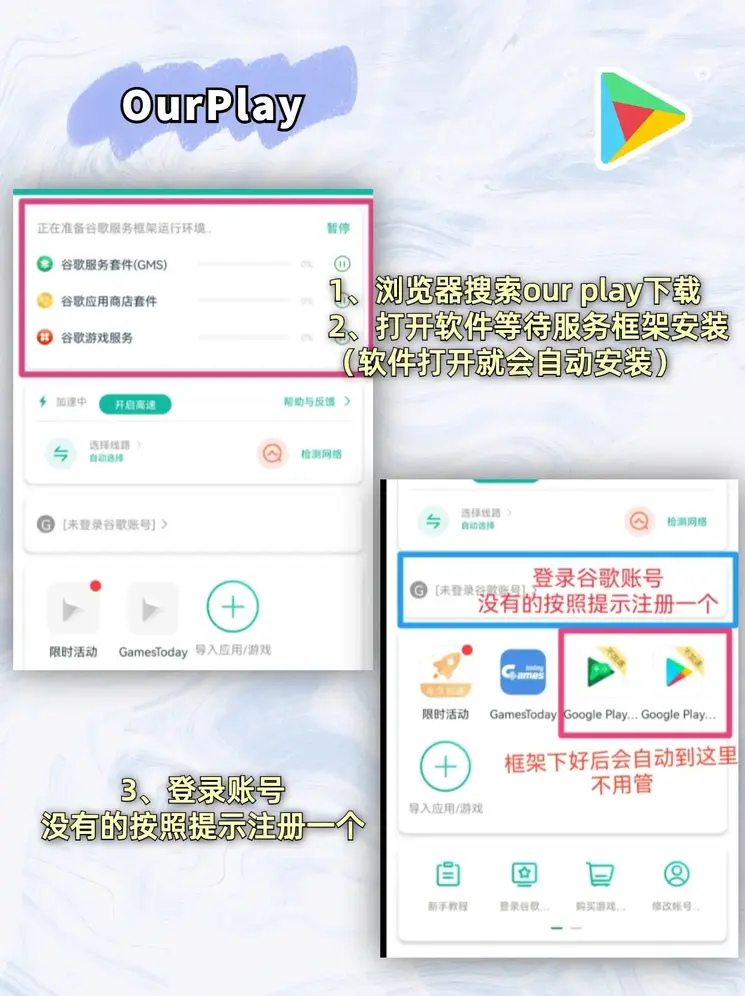 博鱼手机版官网下载截图1