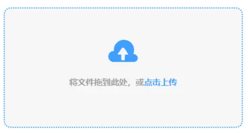 博鱼手机版官网下载使用讲解 - 添加文件